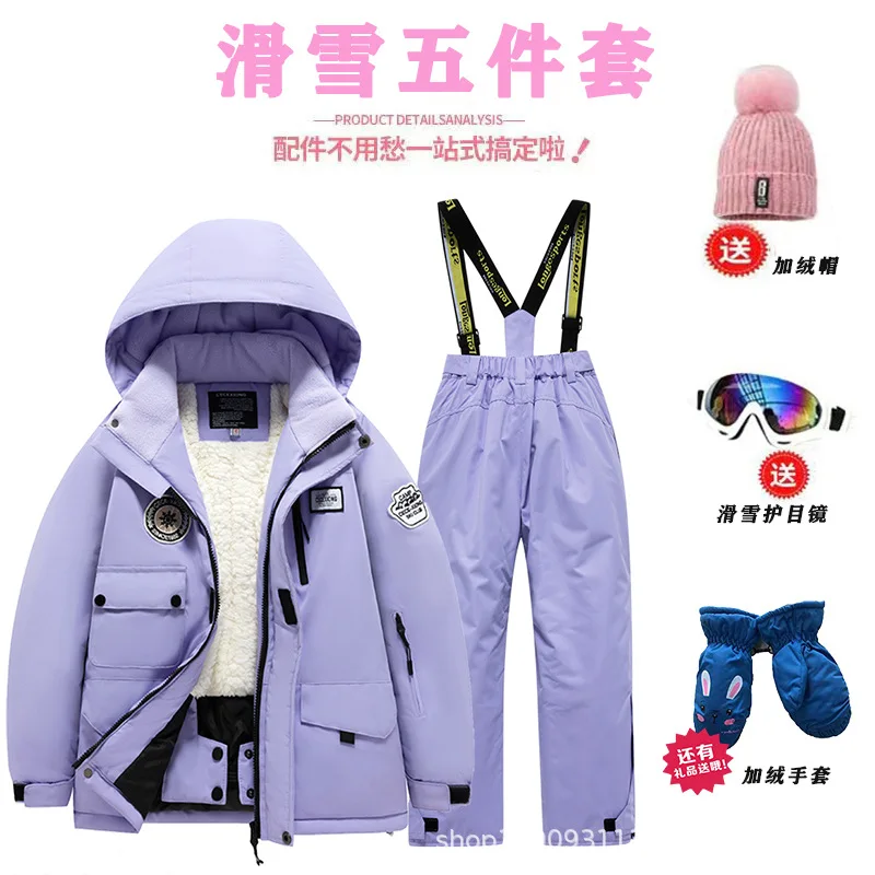 Ski Pants Waterproof - 두꺼운 패딩 처리된 아동용 스키 의류