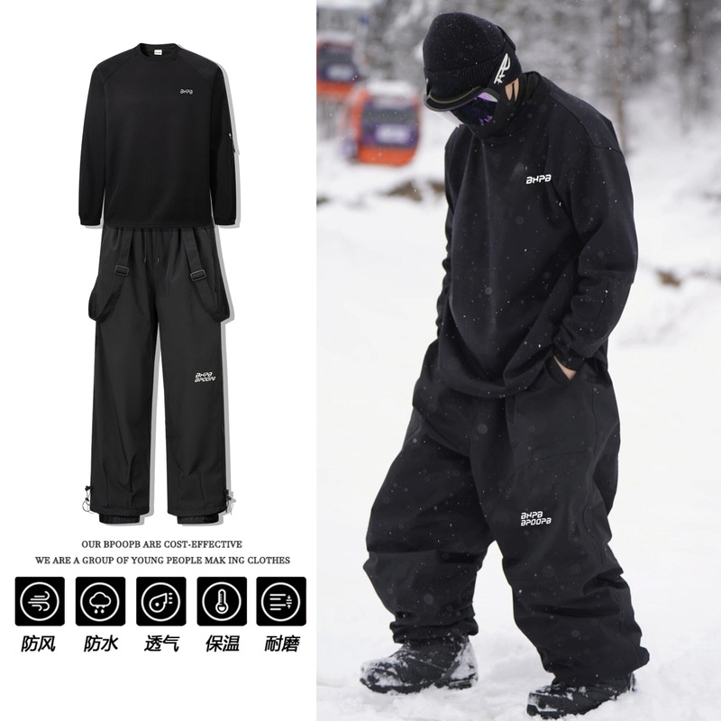 Ski Pants Waterproof - 겨울용 플리스 안감 탈부착 가능한 스트랩