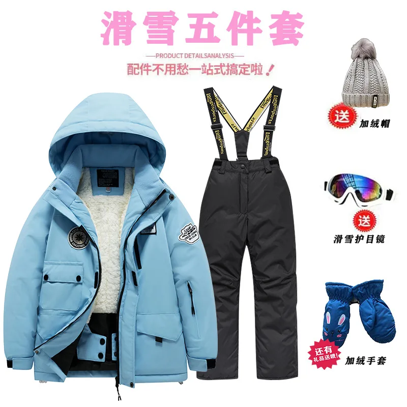 두꺼운 패딩 처리된 아동용 스키 의류 세트, 두꺼운 벨 - Ski Pants Waterproof 리뷰 및 가격