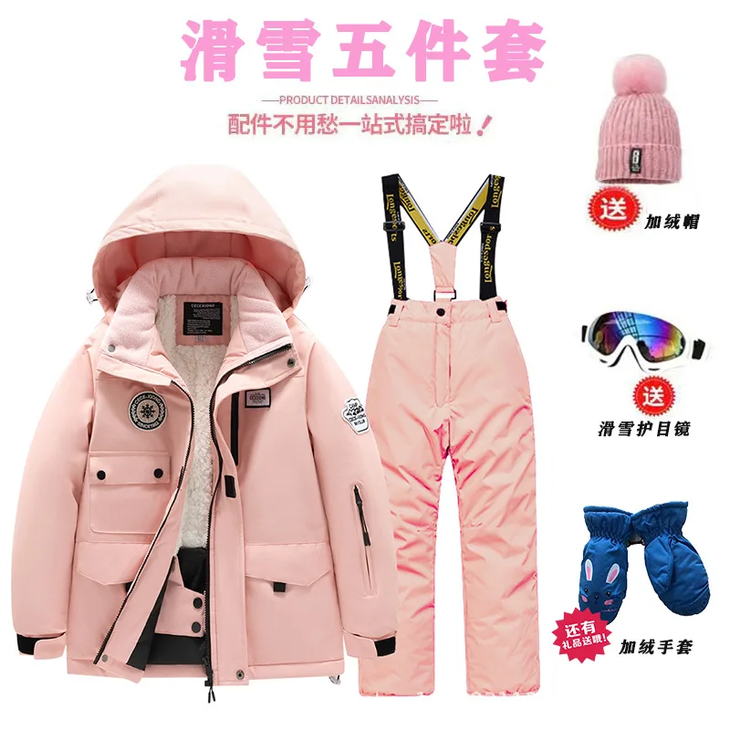 두꺼운 패딩 처리된 아동용 스키 의류 세트, 두꺼운 벨 - Ski Pants Waterproof 리뷰 및 가격