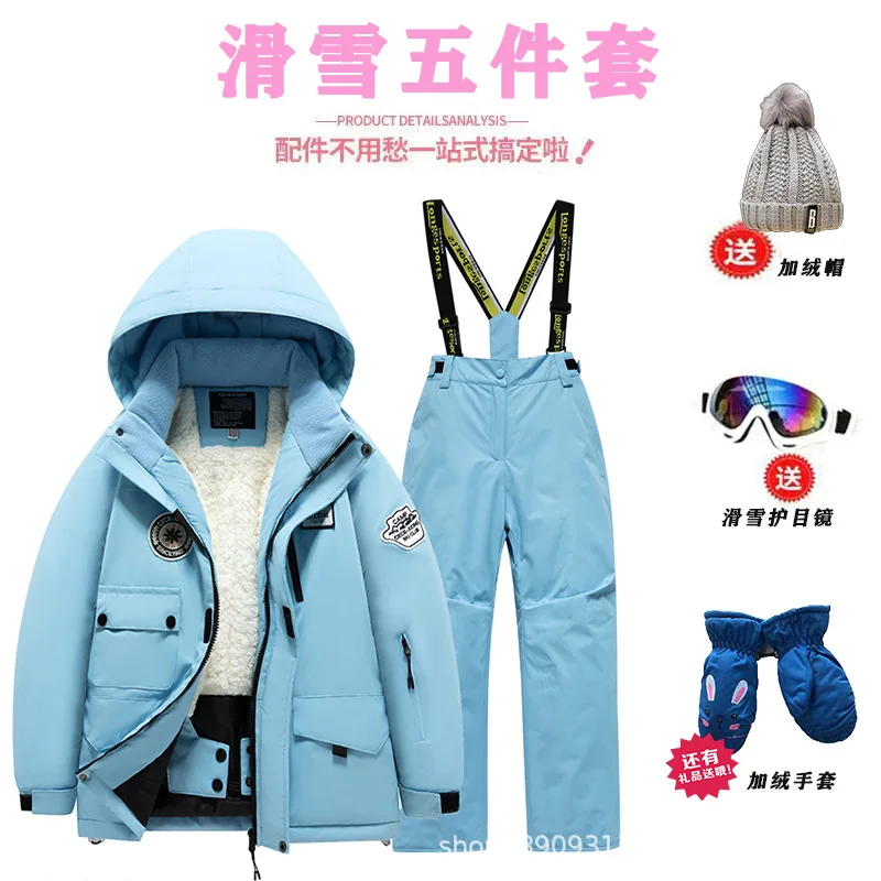 두꺼운 패딩 처리된 아동용 스키 의류 세트, 두꺼운 벨 - Ski Pants Waterproof 리뷰 및 가격