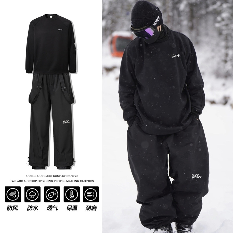 겨울용 플리스 안감 탈부착 가능한 스트랩 스키 바지 남 - Ski Pants Waterproof 리뷰 및 가격