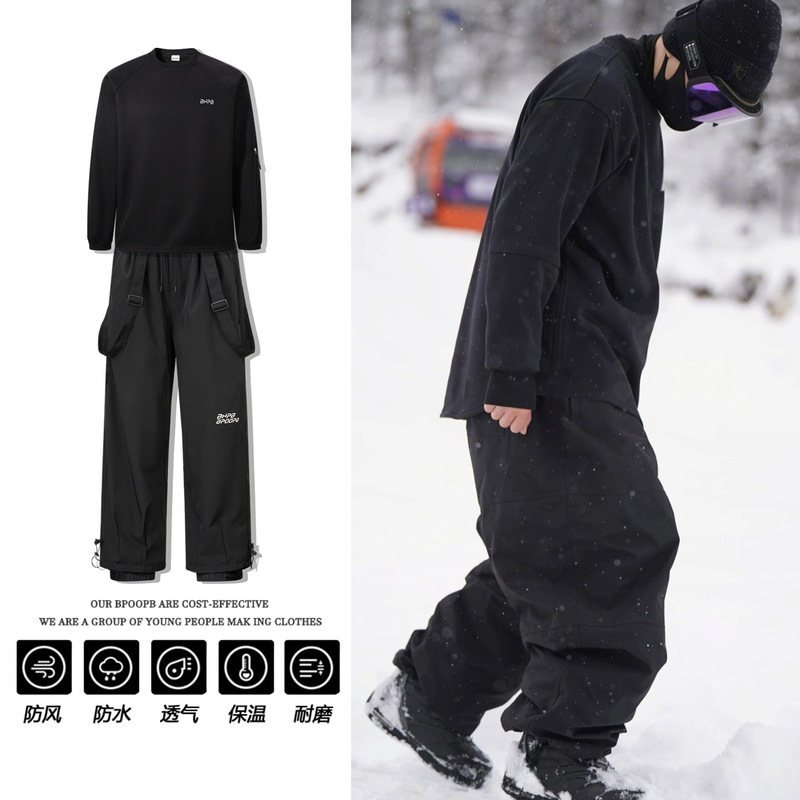 겨울용 플리스 안감 탈부착 가능한 스트랩 스키 바지 남 - Ski Pants Waterproof 리뷰 및 가격