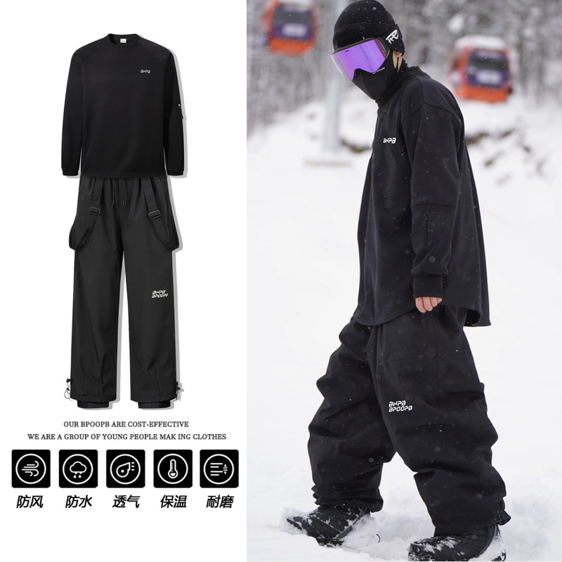 겨울용 플리스 안감 탈부착 가능한 스트랩 스키 바지 남 - Ski Pants Waterproof 리뷰 및 가격
