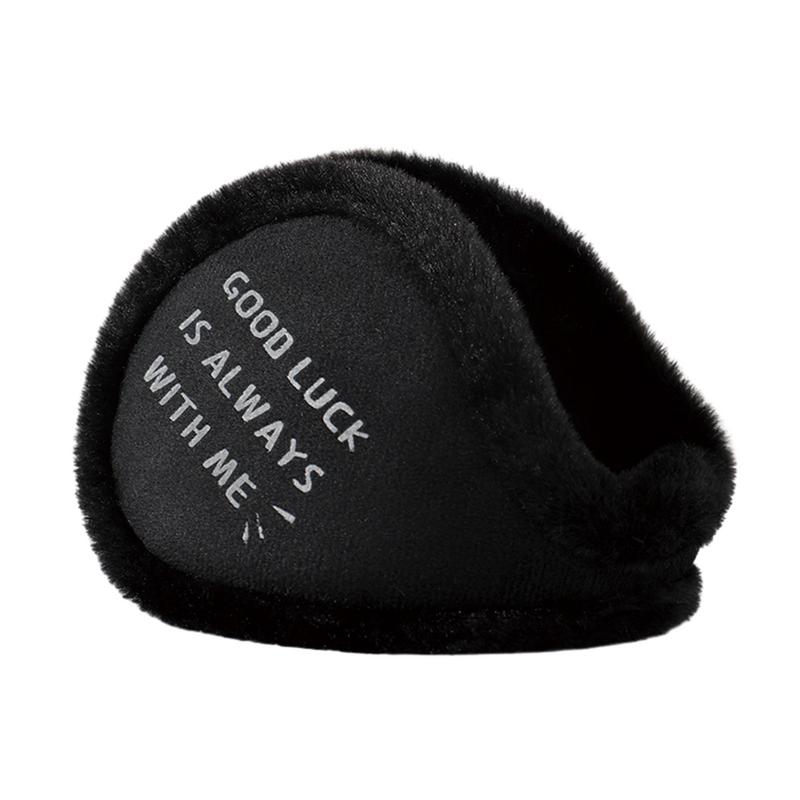 접이식 및 조절식 겨울 이어 머프, 겨울 야외 여성 패 - Ear Muff Foldable 리뷰 및 가격