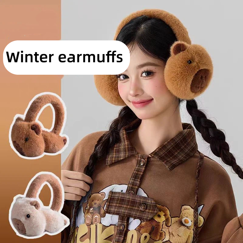 귀여운 카피발라 귀마개 만화 돌고래 플러시 접이식 귀마 - Ear Muff Foldable 리뷰 및 가격