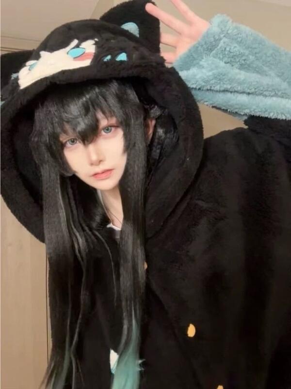Y2K New Tokitou Muichiro 겨울 잠옷 - Winter Clothing Japan 리뷰 및 가격