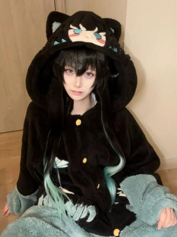 Y2K New Tokitou Muichiro 겨울 잠옷 - Winter Clothing Japan 리뷰 및 가격